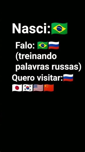 20 de novembro de 2025