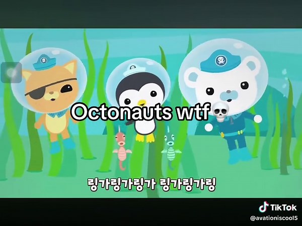 Octonauts: Exploring the Underwater Adventure