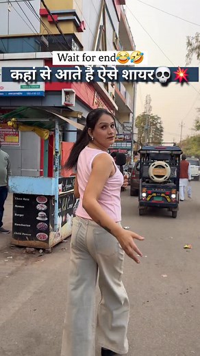 3.2M views · 188K reactions | Wait for end 藍藍. #reels #instagram #comedy #viral #content #reporter #funny #expression #reelitfeelit #creative #instafamous #contentcreator #instagood #trending #funnyvideos #explore #foryou #reelsindia | Actress Sona | Facebook