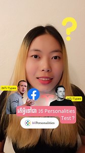 86K views · 6.9K reactions |...