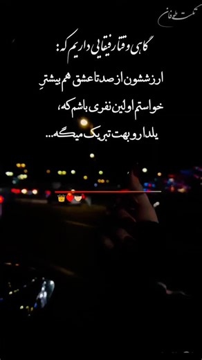 ‎🔱مشاور _ویرایشگر_کلام حق🔱‎ on Instagram: "Diego Maradona and Pelé – A Timeless Encounter of Legends In 2023, football fans witnessed a memorable moment as two of the greatest legends in the history of the sport, Diego Maradona and Pelé, came together for a special program that celebrated their illustrious careers. These two icons, whose names are forever etched in football history, united for a rare and heartwarming moment, showcasing the respect and admiration they had for each other. During