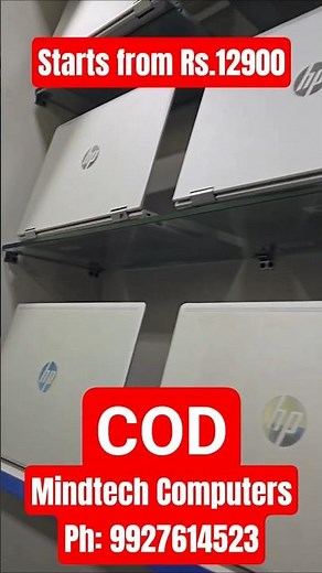 Gaming Laptop | Commercial Laptop