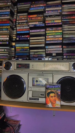 345K views · 950 reactions | Cheb rayan chaba maria | Diza.samir | Facebook