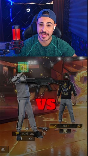 I asked a hacker about his favorite weapon 😱 #freefire