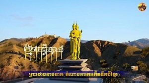 13K views · 160 reactions | សូមស្វាកមន៏មកកាន់ Cambodia RolePlay 4.0!...