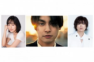 柳楽優弥主演ドラマ『二月の勝者』10月スタート　1年越しの放送決定に井上真央＆加藤シゲアキも意気込み