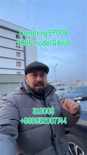 DTD MOTORS on Instagram: "🏎️Dongfeng EP008 2026 model Gibrid ⚫️ qora 💵31.800$ Telephone 📞+998952007744"