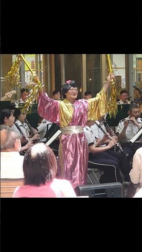 「 マツケンサンバⅡ」熟女がガチで踊る 4 指揮：1等陸尉 遠藤 敬 陸上自衛隊第１音楽隊 火曜コンサート けやき広場