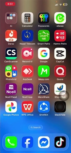 How to scan WiFi qr on iPhone.