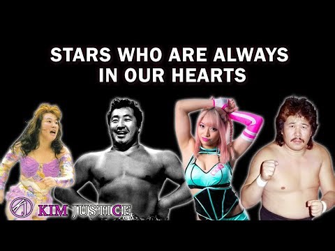 Puroresu Legends Who Will Always Be In Our Hearts