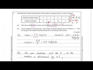 DSE 數學 2020 卷一 MATHS PAPER 1 Q9