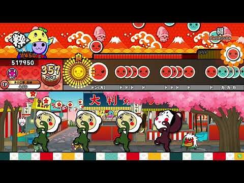 【太鼓の達人ニジイロver.】彁/LeaF 全良