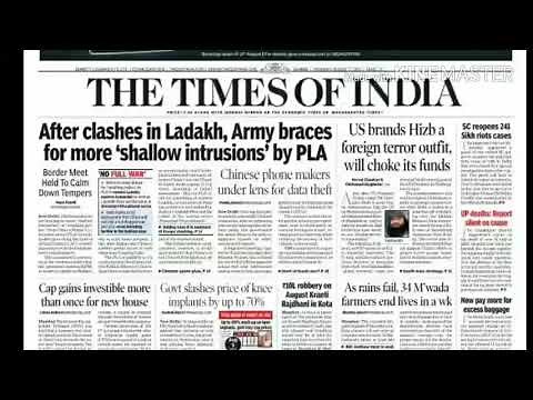 The Times of india news today 17/8/17 daily english newspaper.
