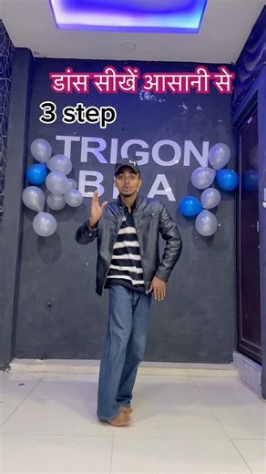 डांस सीखें आसानी से||learn to dance #viral #dance #bhojpuri #ytshorts #trending #akshayrana