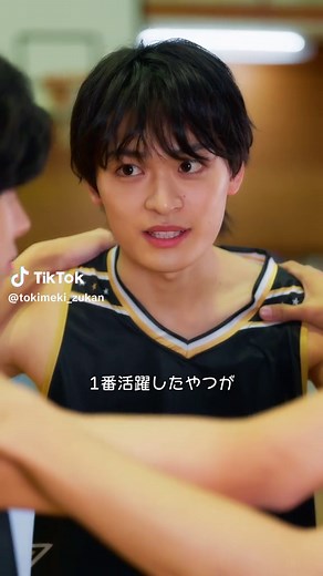 告白をかけた試合 - 恋愛ショートドラマ