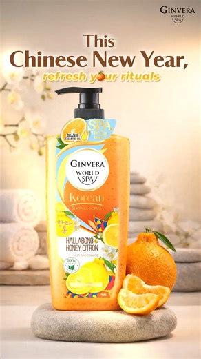 This CNY, let freshness lead the way ✨ Turn your daily shower into a Jeju spa-inspired ritual with the uplifting goodness of Hallabong & Honey Citron 🌿 💛 🍊Gentle exfoliation 🍊Radiant, silky-smooth skin 🍊Everyday luxury, every shower Start the New Year glowing — one shower at a time ✨ 🧧Start the Lunar New Year glowing — bring home the spa vibes! 👉 Shop now [https://bit.ly/3LsZueR] #GinveraSG #GinveraSingapore #GinveraWorldSpa #GinveraShowerScrub | Ginvera Singapore