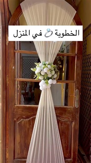 Decoration Ramadan on Instagram‎: "#fyp #followforfollowback #fypシ #family #friends #ramadan #fun #decoration #الشعب_الصيني_ماله_حل😂😂 #foodporn #model #memes #moda #me #makeup #motivation #music #memes"‎