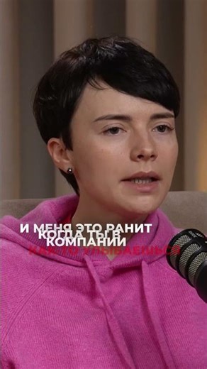 How to talk about jealousy without blaming and instead bringing people closer together. #natashaz...