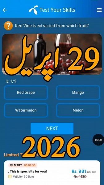 29 April 2026 Questions and Answers | My Telenor Today Questions | Telenor Questions Today‎