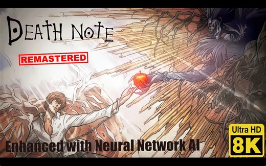 【8K】《死亡笔记》TV版动画 OP1 AI修复画质增强版
