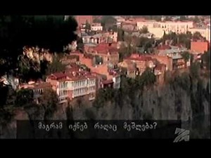 Уроки русского - Russian Lessons