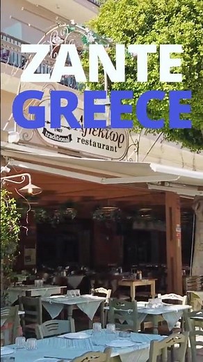 Walking Through Paradise in Zakynthos, Greece 🇬🇷 #greece #travel #wanderlust