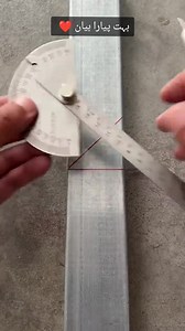 443K views · 10K reactions | Fiza Ali on Reels | Facebook