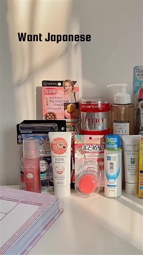 jichu🪄🎀✨ | I discovered an app that finally lets me buy all my favorite Japanese items… straight from Japan 🇯🇵🧸📷✨ If you’ve been wanting to shop for... | Instagram