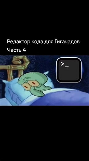 Відео користувача Hofart (@hofart_proger) з композицією «оригінальний аудіозапис - Hofart»