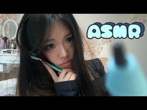 ASMR tracing your face 🖊️ | close up personal attention | layered sounds