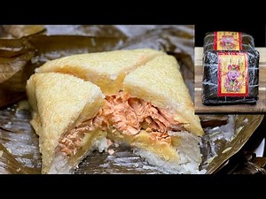 Making QUICK & EASY Fish and Meat Banh Chung in 60 Minutes - Simple Wrapping Technique, No Mold R...