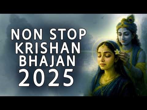 Shri Krishan Bhajan 2025 Latest Krishan Bhajan Superhit Krishan