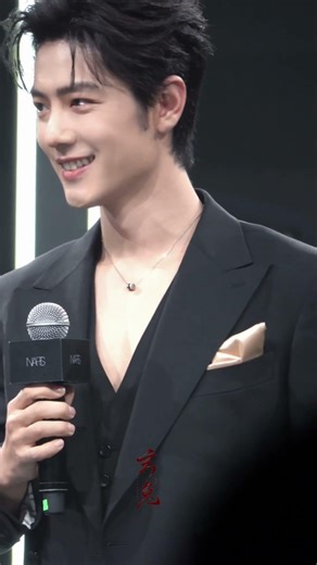 2026.03.20 Xiao Zhan at the NARS offline event