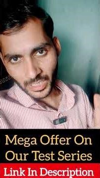 Mega Offer On LAB ASSISTANT Test Series #labassistantvacancy #labassistantexam #govtjob #test