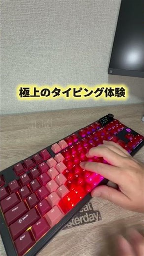 液晶付き！？真っ赤なキーボードがカッコ良すぎたｗ #shorts #ajazz