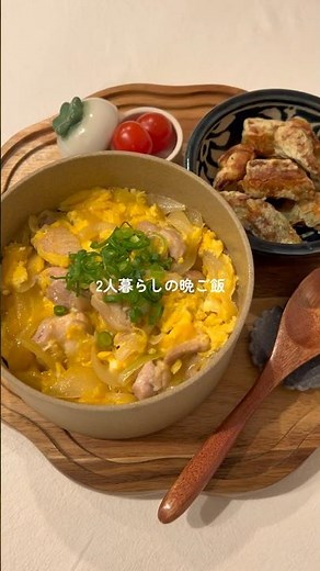 My husband's favorite Oyakodon and Chikuwa with Fried Seaweed ☺️🍚 #Cooking #Homemade #EasyRecipes