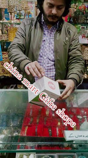 #new design mug#china #marte #gojra #foryoupage