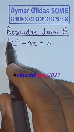 résolution d'équation #objectifbepc2027 #coursdappuisomé #mathématiques