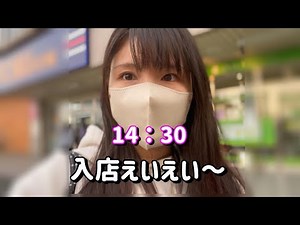 なんでや【PFクイーンRUSH】上位ラッシュ付きのクイーンがでた！安定20000発たのまい！ 421ﾋﾟﾖ