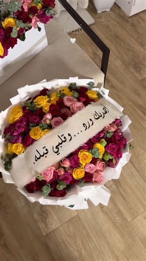 Khadeja H Ali on Instagram‎: "⁨ #اكسبلور #explorepage #reel #عقد #خطوبة #حب #الرمادي #الانبار #زواج⁩"‎