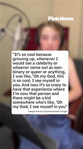 Young Sheldon star Raegan Revord comes out as non-binary, credits gender-fluid celebs for inspiration