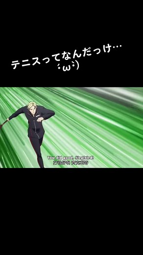 テニスの王子様：昔の技と感動の名シーン