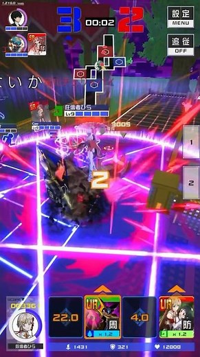 【#コンパス】たたみかける！