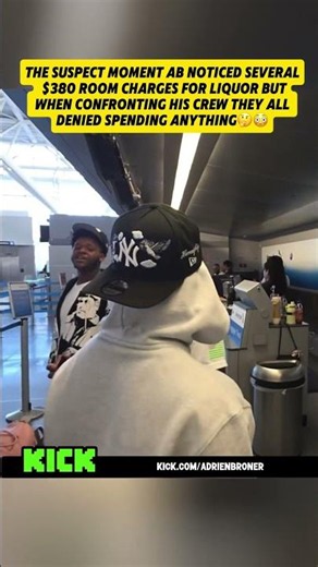 AB noticed Room charges but when confronting his crew nobody owned up to it🫢😳#adrienbroner #clips