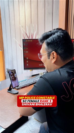 MP Police Constable 2025 SC Female Rank 5🎯 #MPPoliceResult #ConstableSelection #WinnersInstitute