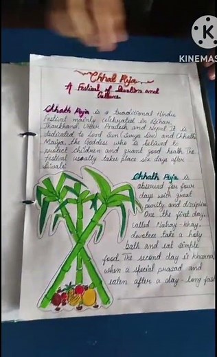 Chhath Puja Project Work in English | School Project Idea on Indian Festivals