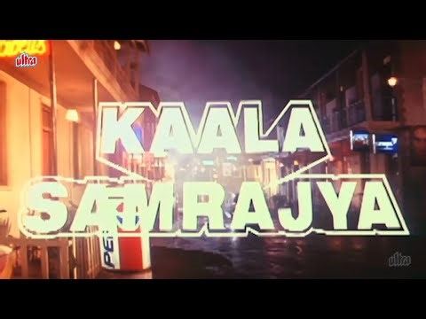 Kaala Samrajya (1999) | Full Hindi Movie | | हिंदी एक्शन, अपराध और रोमांस | Suniel Shetty