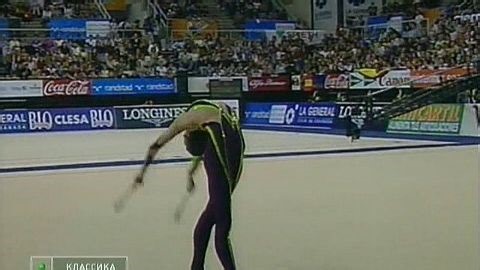 2002年格拉纳达欧洲艺术体操锦标赛个人全能银牌 乌克兰Tamara Yerofeeva叶罗菲耶娃的棒操