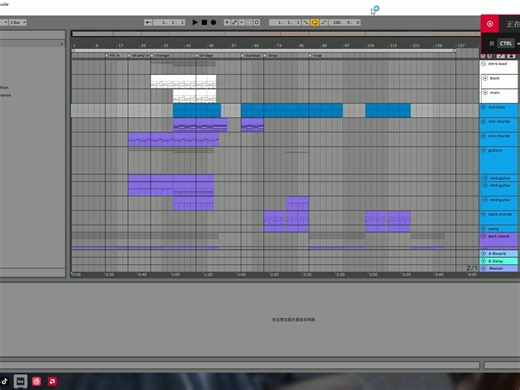 记录一下第一次做2-STEP