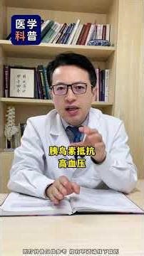 5 Life-Changing Habits to Prevent Heart Attacks & Stroke